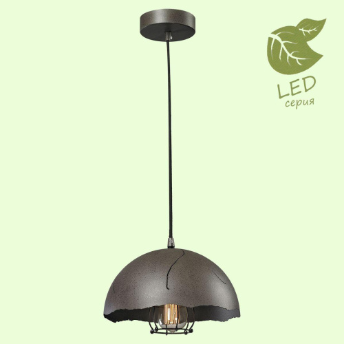 Подвесной светильник Lussole Loft Lockport GRLSP-9621 Подвесной светильник Lussole Loft Lockport GRLSP-9621