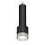 Комплект подвесного светильника Ambrella light Techno Spot XP (A2302, C6356, A2101, C8111, N8480) XP8111005