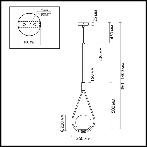 Подвесной светильник Odeon Light Flari 4810/1A Подвесной светильник Odeon Light Flari 4810/1A