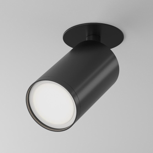 Потолочный светильник Technical C049CL-U-1B Потолочный светильник Technical C049CL-U-1B