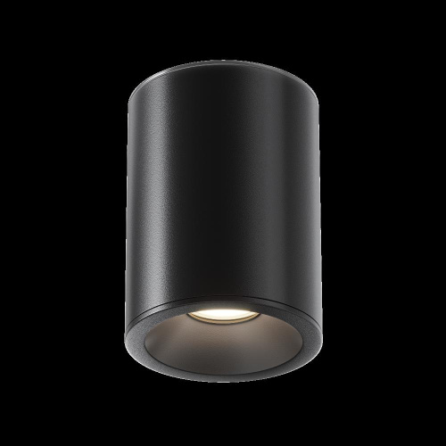 Потолочный светильник Maytoni Antares C029CL-01B