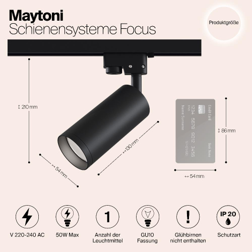 Трековый светильник Maytoni Track TR004-1-GU10-B Трековый светильник Maytoni Track TR004-1-GU10-B
