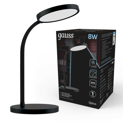 Настольная светодиодная лампа Gauss GT5032 Настольная светодиодная лампа Gauss GT5032