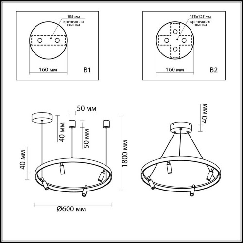 Подвесная светодиодная люстра Odeon Light Hightech Fonda 4317/58L Подвесная светодиодная люстра Odeon Light Hightech Fonda 4317/58L