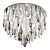 Встраиваемый светильник Paulmann Nova Led 93433