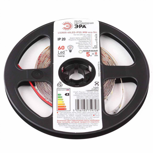 Светодиодная лента ЭРА 4,8W/m 60LED/m 2835SMD теплый белый 5M LS2835-60LED-IP20-WW-eco-5m Б0035587 Светодиодная лента ЭРА 4,8W/m 60LED/m 2835SMD теплый белый 5M LS2835-60LED-IP20-WW-eco-5m Б0035587