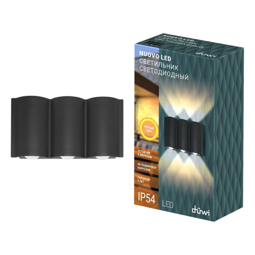 Архитектурный настенный светодиодный светильник Duwi Nuovo LED 24369 4 Архитектурный настенный светодиодный светильник Duwi Nuovo LED 24369 4
