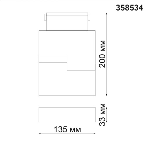 Трековый светодиодный светильник Novotech Shino Kit 358534 Трековый светодиодный светильник Novotech Shino Kit 358534
