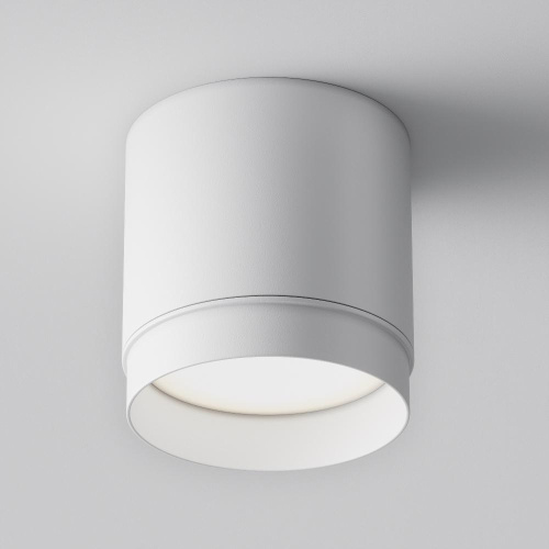 Потолочный светильник Technical C088CL-GX53-W Потолочный светильник Technical C088CL-GX53-W