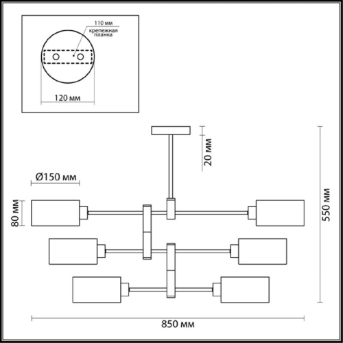 Подвесная люстра Lumion Moderni Ashley 3742/6C Подвесная люстра Lumion Moderni Ashley 3742/6C