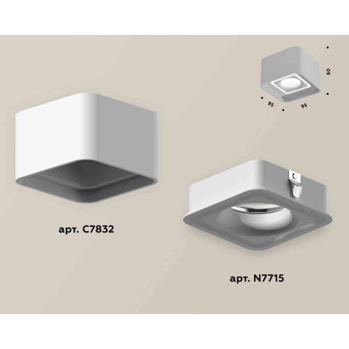 Комплект накладного светильника Ambrella light Techno Spot XS7832020 SWH белый песок (C7832, N7715) Комплект накладного светильника Ambrella light Techno Spot XS7832020 SWH белый песок (C7832, N7715)