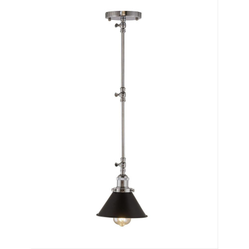 Подвесной светильник Lumina Deco Gubi LDP B005 CHR+BK Подвесной светильник Lumina Deco Gubi LDP B005 CHR+BK