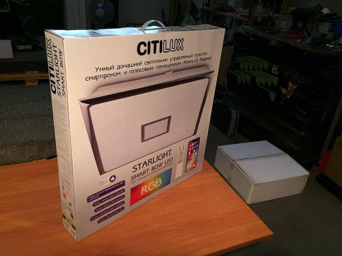 Потолочный светодиодный светильник Citilux Старлайт CL703AK85G Потолочный светодиодный светильник Citilux Старлайт CL703AK85G