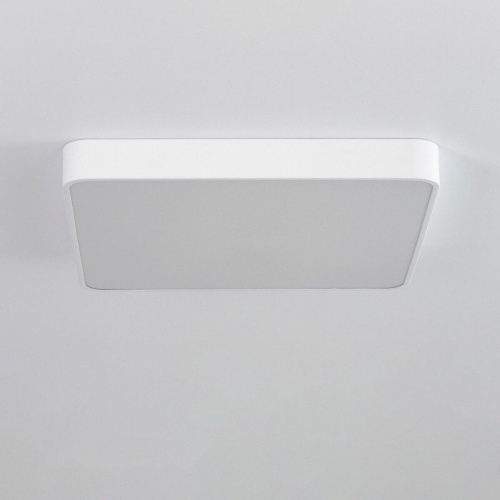 Потолочный светодиодный светильник с пультом ДУ Citilux Купер RGB Белый CL724K95G0 Потолочный светодиодный светильник с пультом ДУ Citilux Купер RGB Белый CL724K95G0