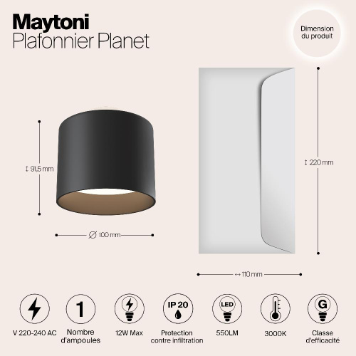 Потолочный светодиодный светильник Maytoni Planet C009CW-L12B Потолочный светодиодный светильник Maytoni Planet C009CW-L12B