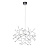 Подвесная светодиодная люстра Loft IT Heracleum 9022-63S