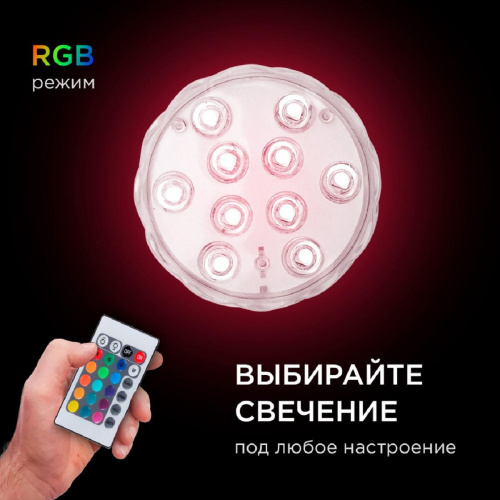 Уличный светодиодный светильник Apeyron 12-168 Уличный светодиодный светильник Apeyron 12-168
