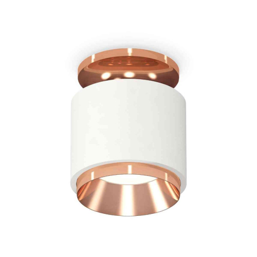 Комплект накладного светильника Ambrella light Techno Spot XS7510140 SWH/PPG белый песок/золото розовое полированное (N7930, C7510, N7035) Комплект накладного светильника Ambrella light Techno Spot XS7510140 SWH/PPG белый песок/золото розовое полированное (N7930, C7510, N7035)