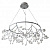 Подвесная люстра ST Luce Riccardo SL411.563.63