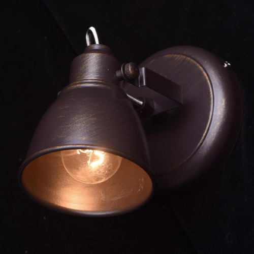 Спот De Markt Ринген 2 547020301 Спот De Markt Ринген 2 547020301