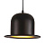 Подвесной светильник Ritter Hat 52644 5