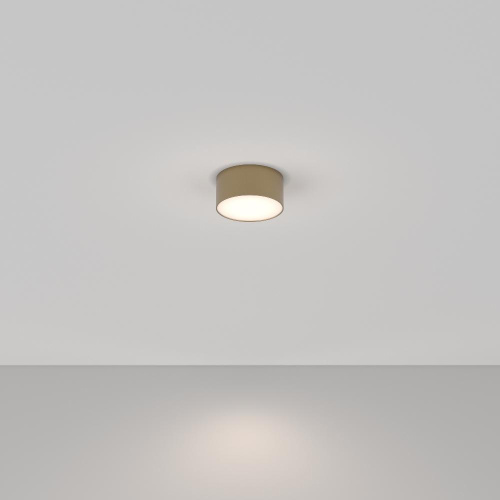 Потолочный светодиодный светильник Maytoni Technical Zon C032CL-L12MG4K