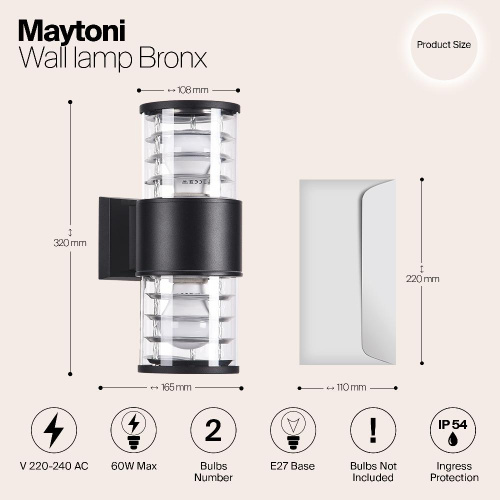 Уличный настенный светильник Maytoni Bronx O576WL-02B Уличный настенный светильник Maytoni Bronx O576WL-02B