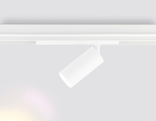 Трековый светодиодный светильник Ambrella Light Track System Magnetic 220V GL1221 Трековый светодиодный светильник Ambrella Light Track System Magnetic 220V GL1221