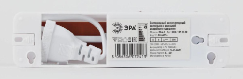 Настенный светодиодный аварийный светильник ЭРА DBA-101-0-20 Б0044394 Настенный светодиодный аварийный светильник ЭРА DBA-101-0-20 Б0044394