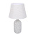 Настольная лампа Lumion Classi Fanna 8217/1T