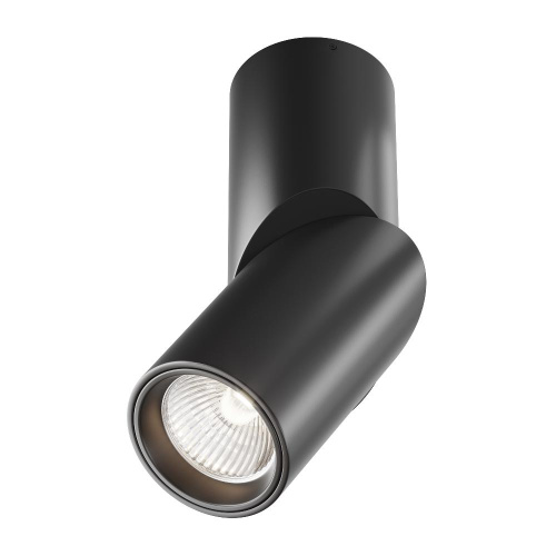 Потолочный светильник Technical C027CL-L10B4K Потолочный светильник Technical C027CL-L10B4K