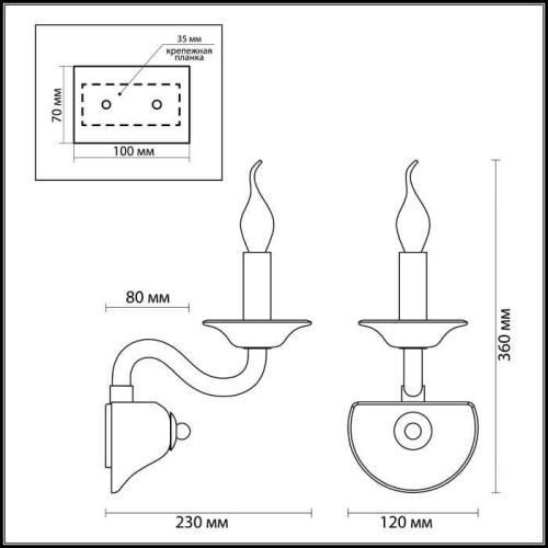 Бра Odeon Light Aria 3931/1W Бра Odeon Light Aria 3931/1W
