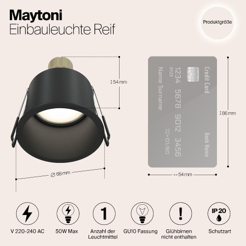 Встраиваемый светильник Maytoni Reif DL049-01B Встраиваемый светильник Maytoni Reif DL049-01B