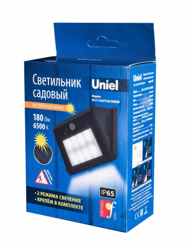 Светильник на солнечных батареях Uniel Functional USL-F-163/PT120 Sensor UL-00003134 Светильник на солнечных батареях Uniel Functional USL-F-163/PT120 Sensor UL-00003134