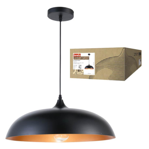 Подвесной светильник Fametto Vintage DLC-V105 E27 Black Подвесной светильник Fametto Vintage DLC-V105 E27 Black