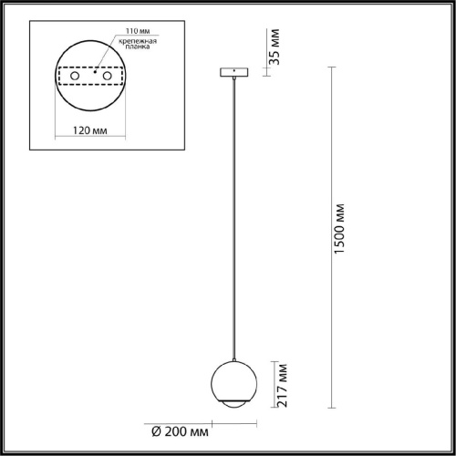 Подвесной светодиодный светильник Odeon Light Mia 4228/12L Подвесной светодиодный светильник Odeon Light Mia 4228/12L