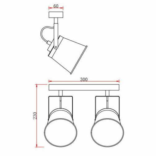 Спот Rivoli Acuto 7015-702 Б0044768 Спот Rivoli Acuto 7015-702 Б0044768