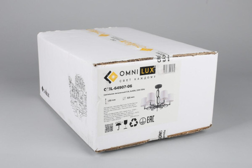 Потолочная люстра Omnilux Reggello OML-64907-06 Потолочная люстра Omnilux Reggello OML-64907-06