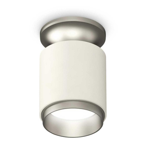 Комплект потолочного светильника Ambrella light Techno Spot XC (N6904, C6301, N6123) XS6301161 Комплект потолочного светильника Ambrella light Techno Spot XC (N6904, C6301, N6123) XS6301161