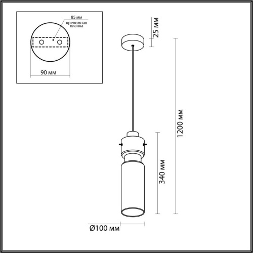 Подвесной светильник Odeon Light SCROW 5057/1A Подвесной светильник Odeon Light SCROW 5057/1A