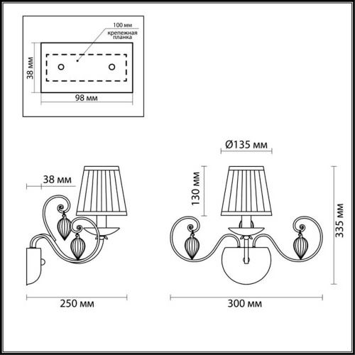Бра Odeon Light Classic Niagara 3921/1W Бра Odeon Light Classic Niagara 3921/1W