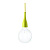 Подвесной светильник Ideal Lux Minimal SP1 Giallo 063621