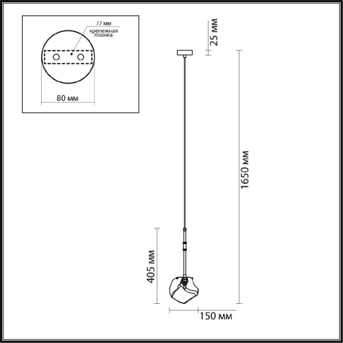 Подвесной светильник Odeon Light Stono 4789/1 Подвесной светильник Odeon Light Stono 4789/1