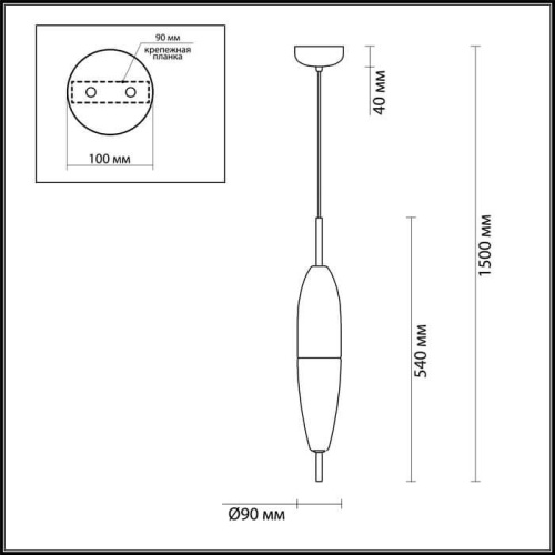 Подвесной светодиодный светильник Odeon Light Larus 4612/5L Подвесной светодиодный светильник Odeon Light Larus 4612/5L