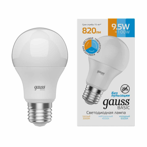 Лампа светодиодная диммируемая Gauss E27 9,5W 3000K-4000K-6500K матовая 1023240 Лампа светодиодная диммируемая Gauss E27 9,5W 3000K-4000K-6500K матовая 1023240