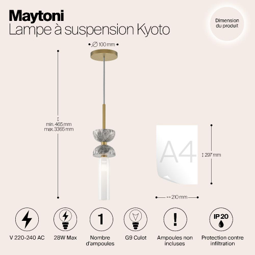 Подвесной светильник Maytoni MOD178PL-01GR Подвесной светильник Maytoni MOD178PL-01GR
