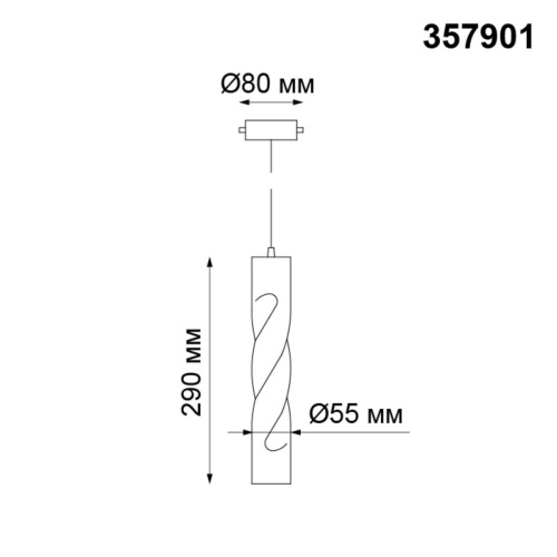Трековый светодиодный светильник Novotech Port Arte 357901 Трековый светодиодный светильник Novotech Port Arte 357901