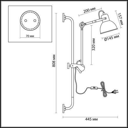 Спот Odeon Light Modern Arta 4126/1WA Спот Odeon Light Modern Arta 4126/1WA