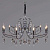 Люстра Illumico IL2326-10POR-39 CR