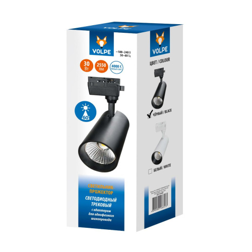 Трековый светодиодный светильник Volpe ULB-Q277 30W/4000К BLACK UL-00008055 Трековый светодиодный светильник Volpe ULB-Q277 30W/4000К BLACK UL-00008055